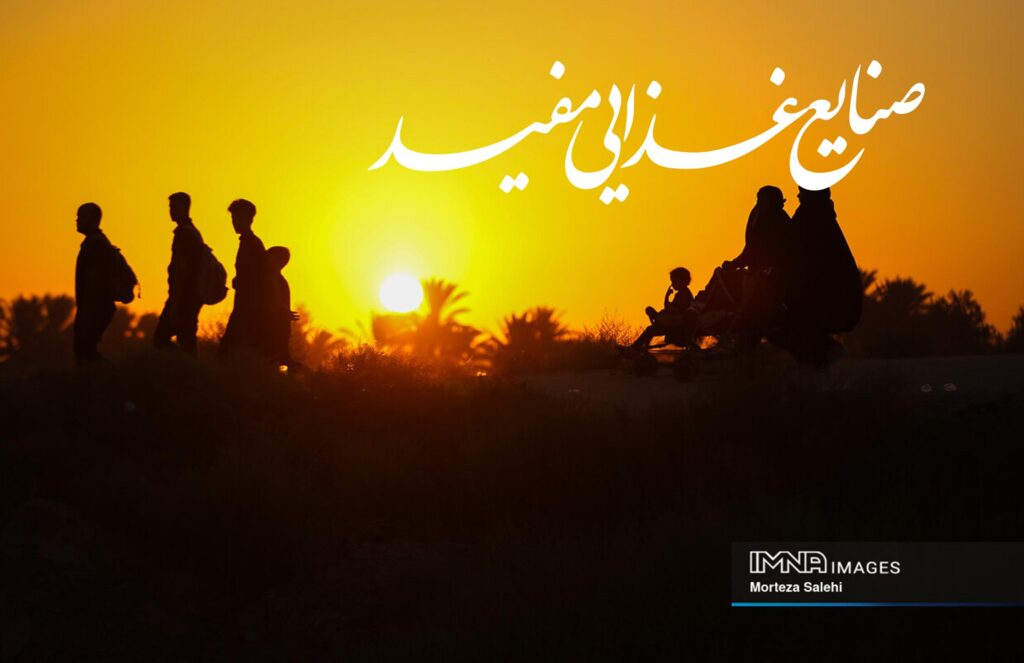 پیاده روی اربعین